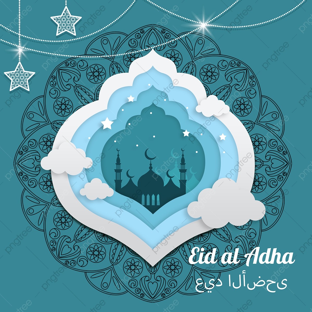 pngtree-eid-al-adha-blue-background-pattern-png-image_6379539.jpg