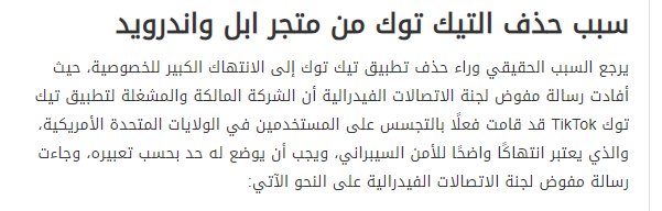 ثثث.PNG