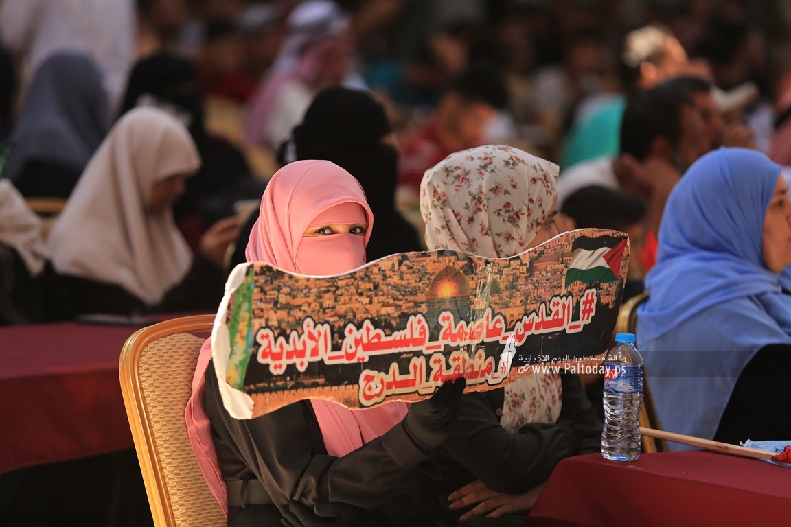  فصائل العمل الوطني والإسلامي  بغزة تنظم مؤتمر وطني ا في الذكرى (67) لإحراق المسجد الأقصى المبارك.JPG