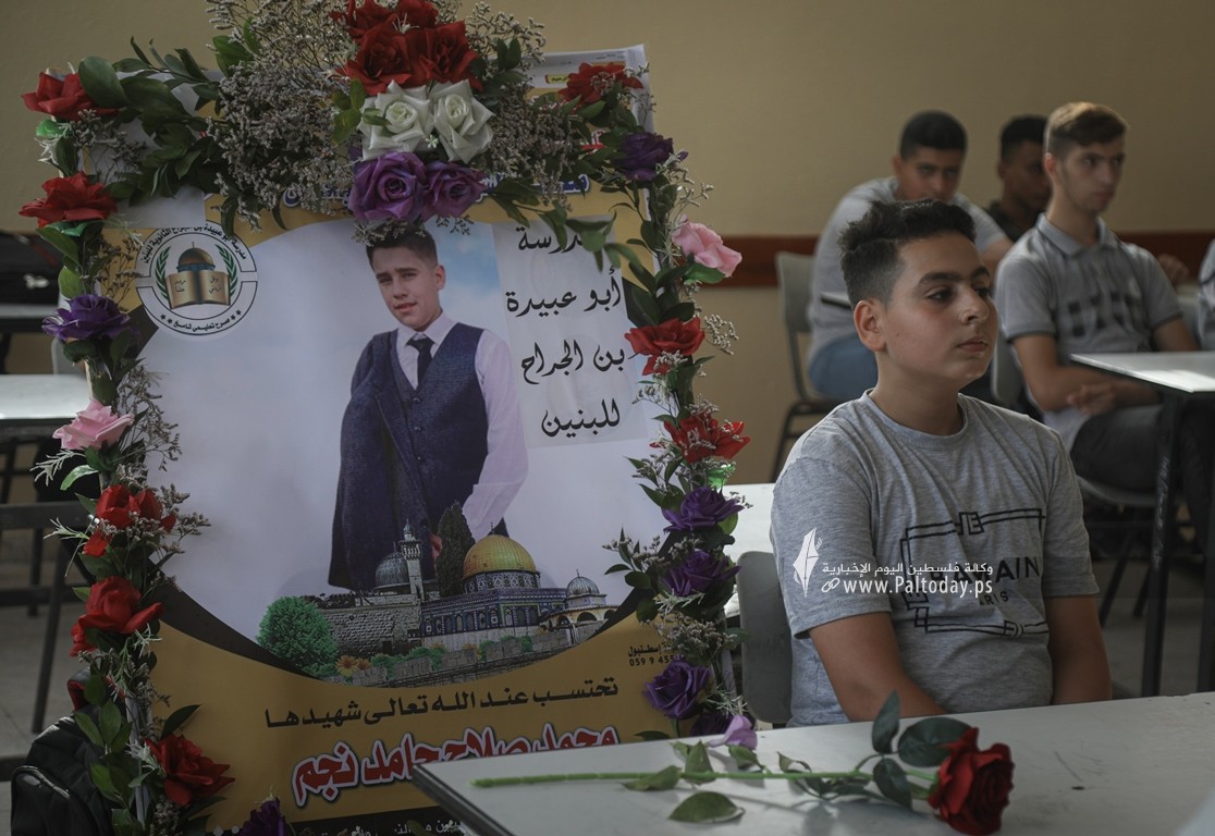  مدرسة أبو عبيدة الثانية في بيت لاهيا شمال قطاع غزة تستقبل عامها الدراسي ال (15).JPG