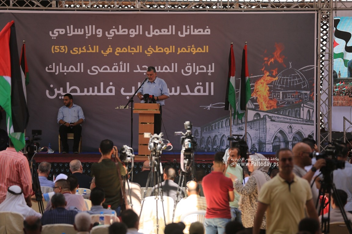  فصائل العمل الوطني والإسلامي  بغزة تنظم مؤتمر وطني ا في الذكرى (77) لإحراق المسجد الأقصى المبارك.JPG