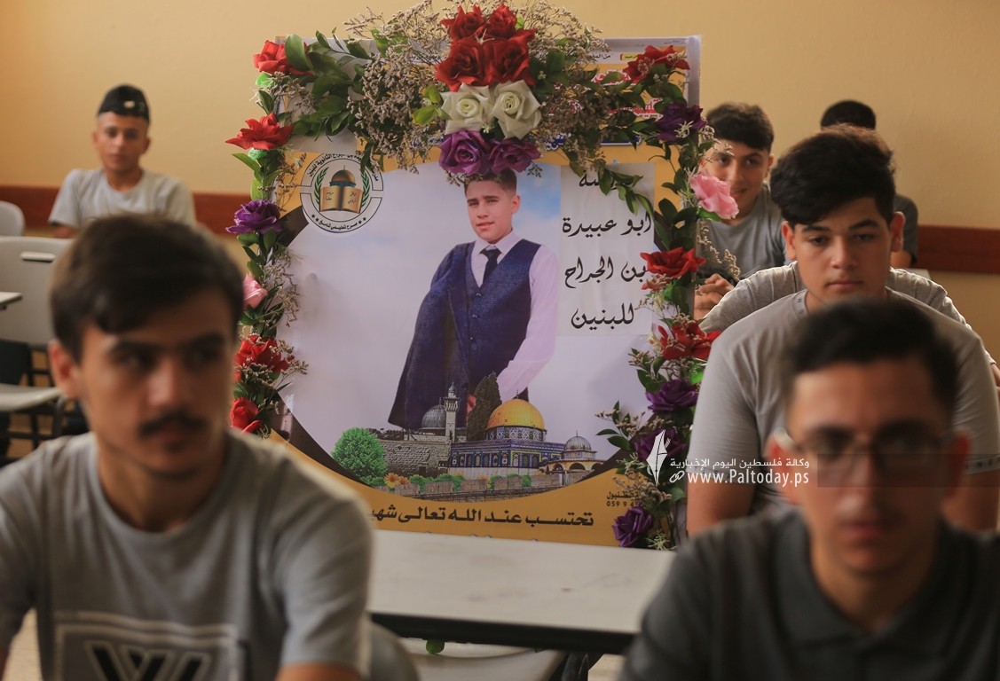  مدرسة أبو عبيدة الثانية في بيت لاهيا شمال قطاع غزة تستقبل عامها الدراسي ال (16).JPG