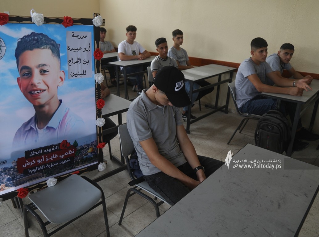  مدرسة أبو عبيدة الثانية في بيت لاهيا شمال قطاع غزة تستقبل عامها الدراسي ال (7).JPG