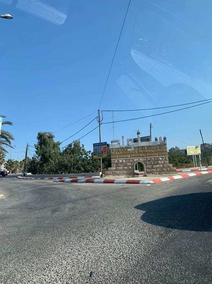 سلواد1.jpg