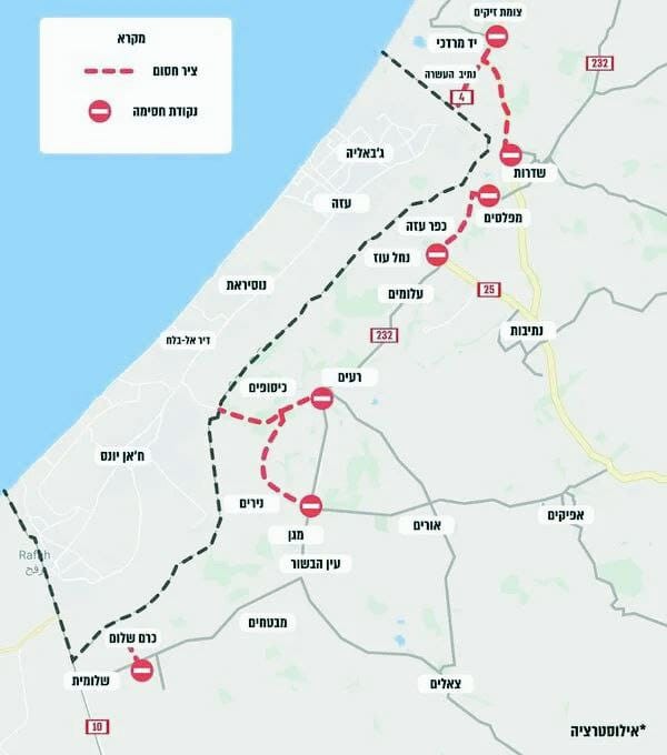 مصادر عبرية الاحتلال ينشر خارطة للشوارع المغلقة والممنوع التحرك بها من المستوطنين في محيط قطاع غزة.jpeg
