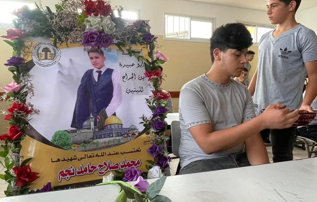 طلبة مدرسة أبو عبيدة.jpg