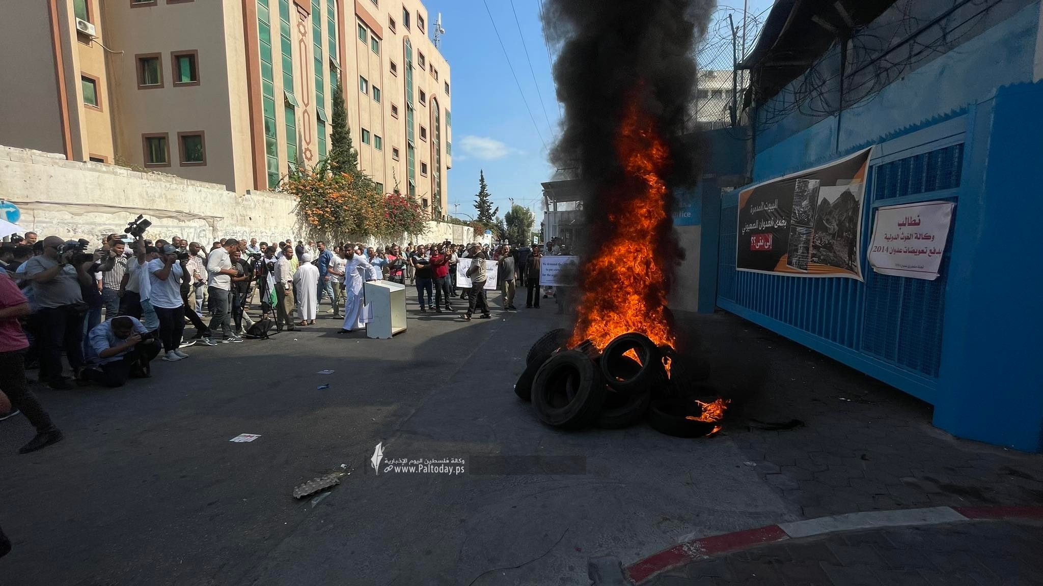 احتجاج امام الاونروا 6.jpg
