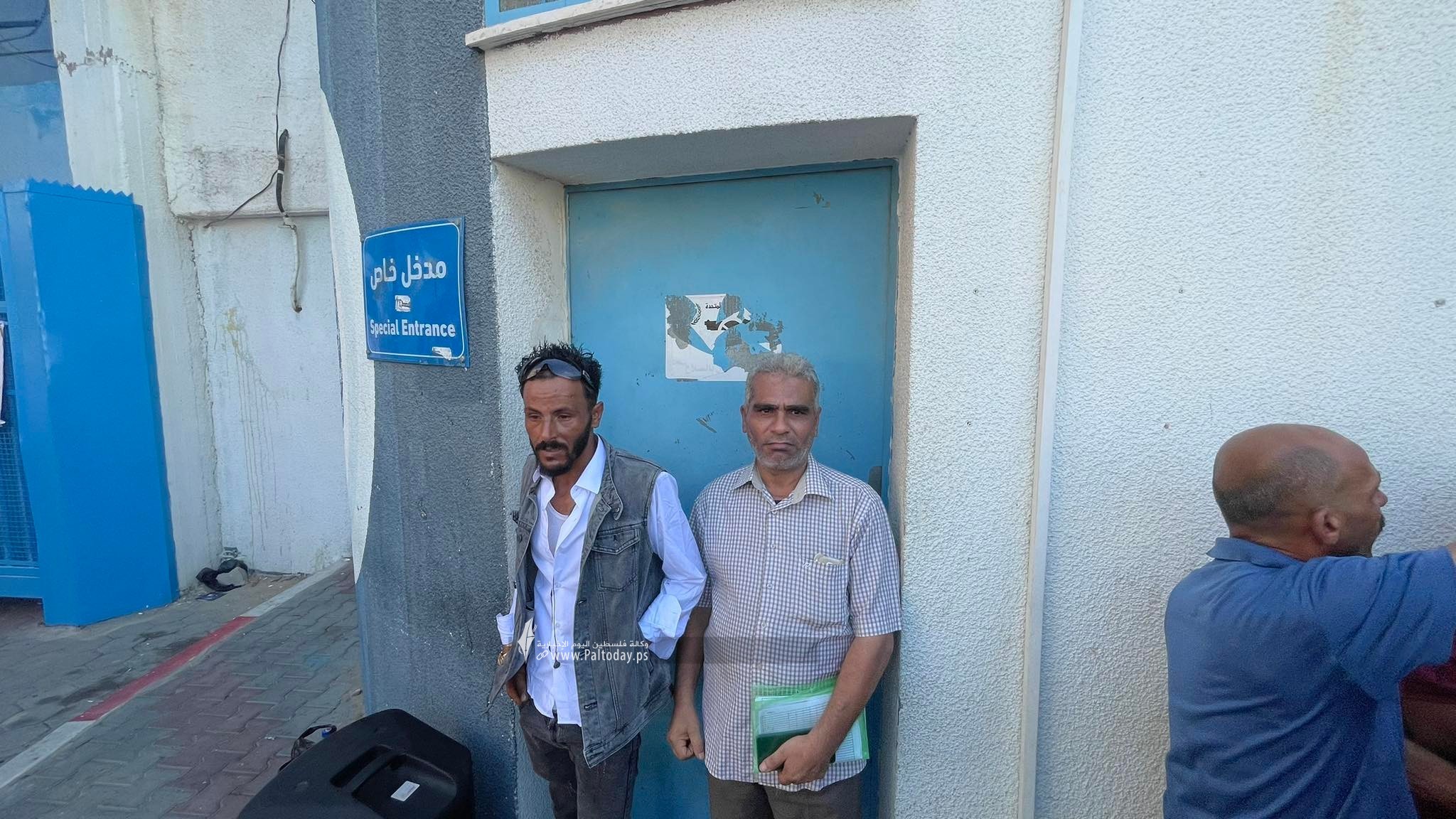 احتجاج امام الاونروا ..2.jpg