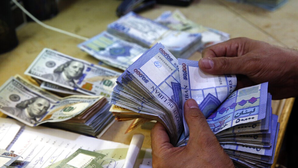 سعر صرف الدولار في لبنان لحظة بلحظة