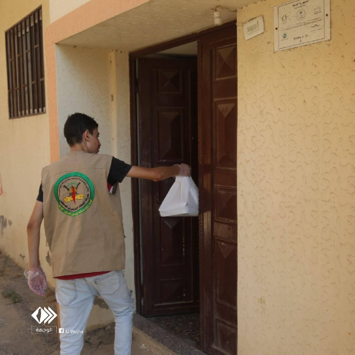 مشروع أحياء يرزقون (6).jpg
