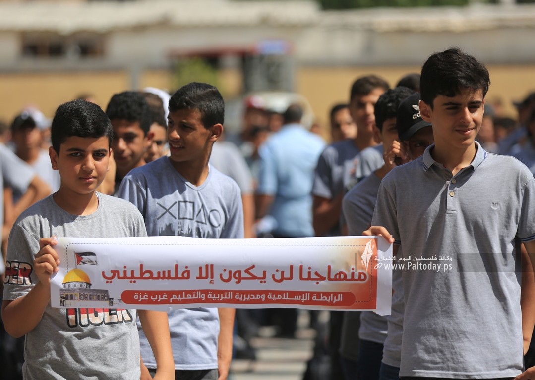  الرابطة الإسلامية تنظم وقفة احتجاجية رفضاً لأسرلة المناهج في مدينة القدس (9).JPG