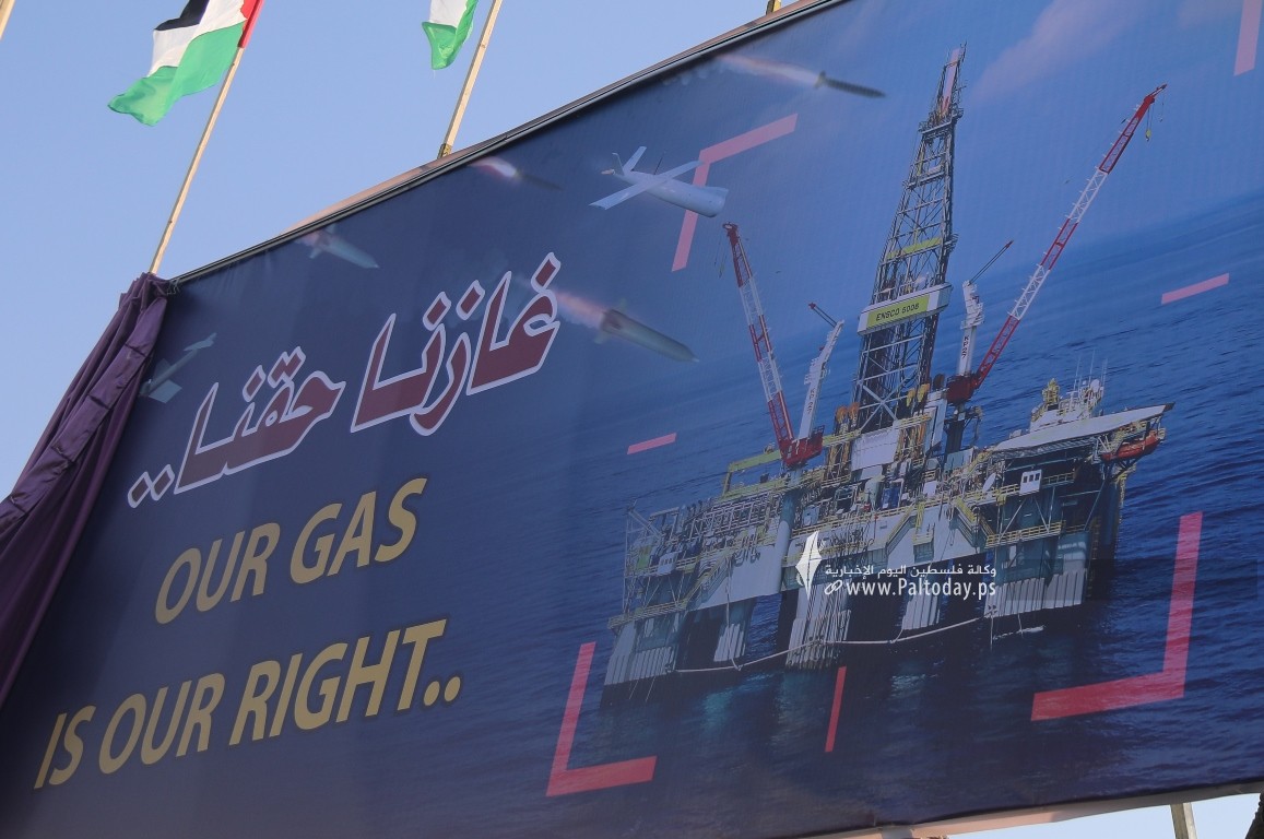 افتتاح جدارية غازنا حقنا في ميناء غزة (6).jpg