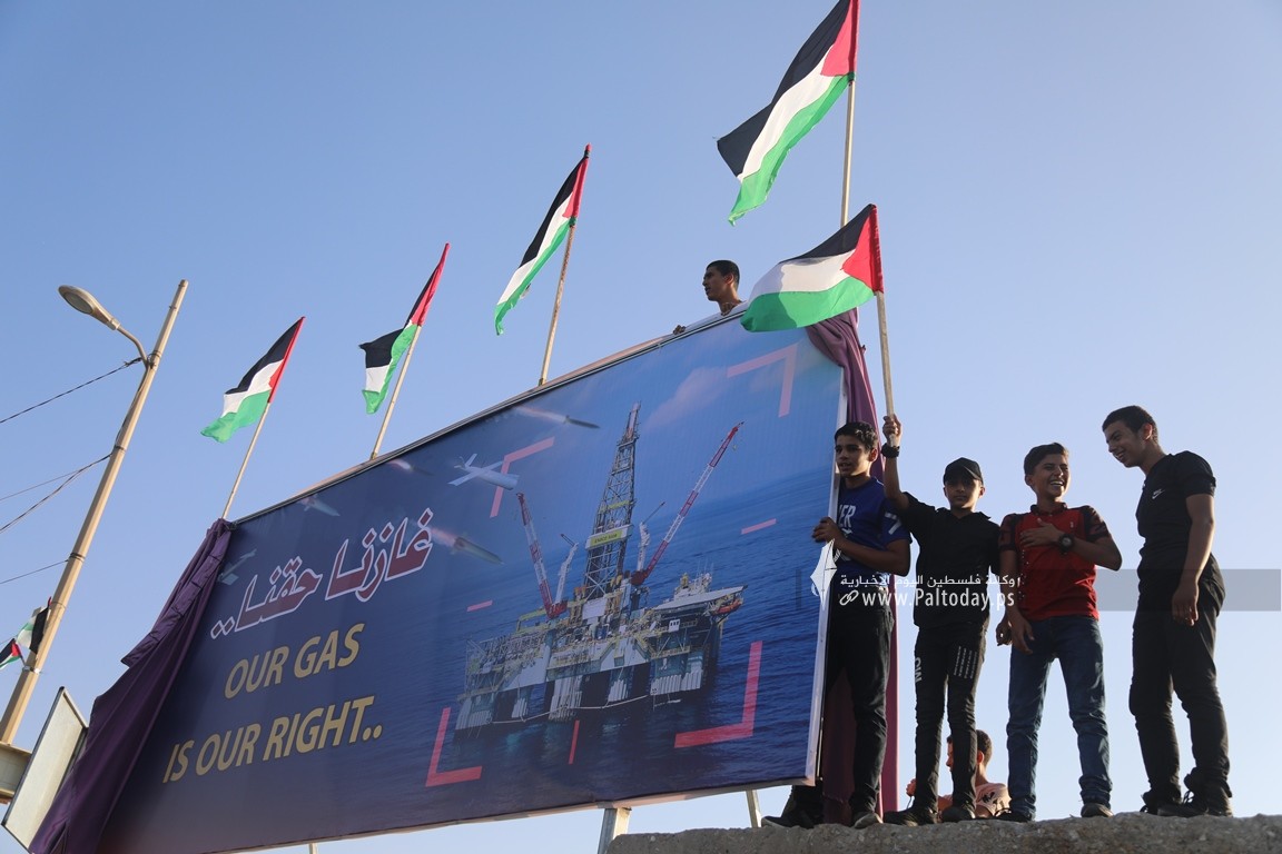 افتتاح جدارية غازنا حقنا في ميناء غزة (5).JPG