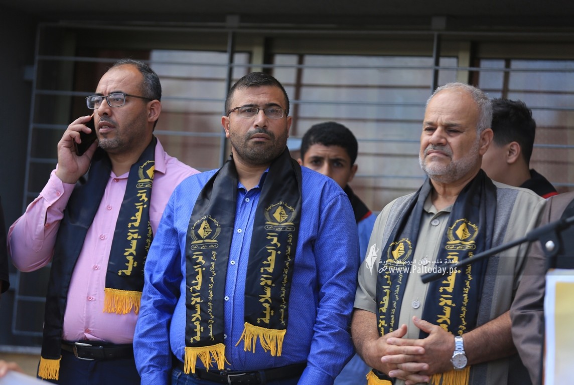  الرابطة الإسلامية تنظم وقفة احتجاجية رفضاً لأسرلة المناهج في مدينة القدس (12).JPG