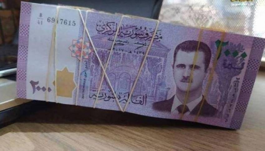 الدولار ساعة بساعة في سوريا لحظة بلحظة