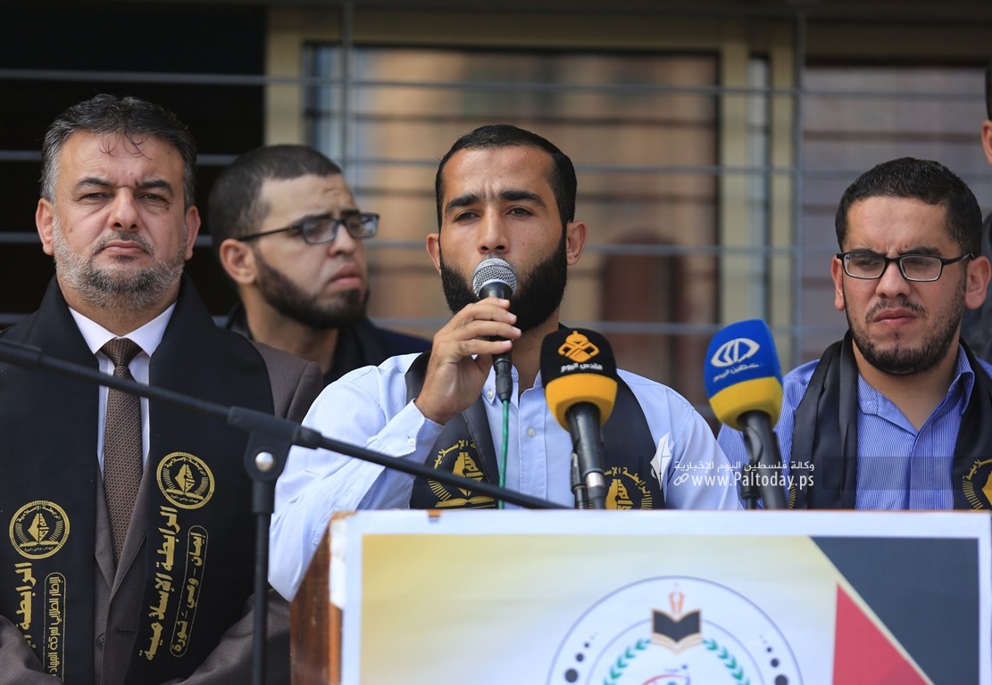  الرابطة الإسلامية تنظم وقفة احتجاجية رفضاً لأسرلة المناهج في مدينة القدس (14).JPG