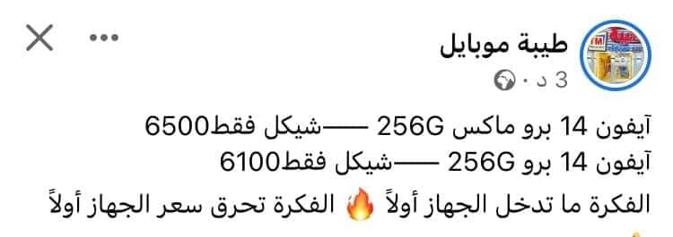 307571300_3280956852182282_4234920515419027835_n.jpg