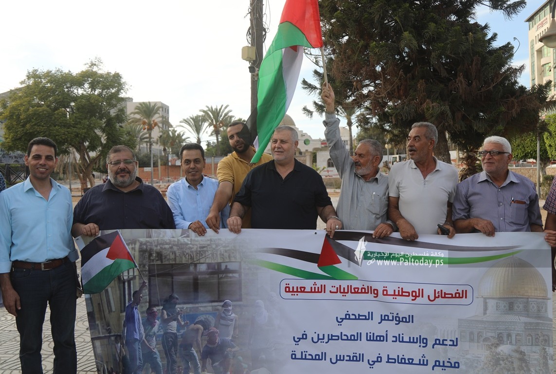 فصائل العمل الوطني والاسلامي (5).JPG