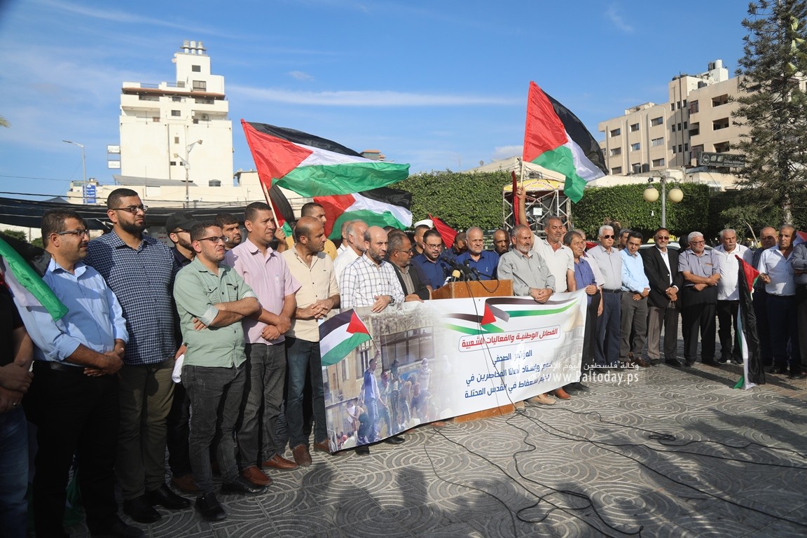 فصائل العمل الوطني والاسلامي (1).JPG