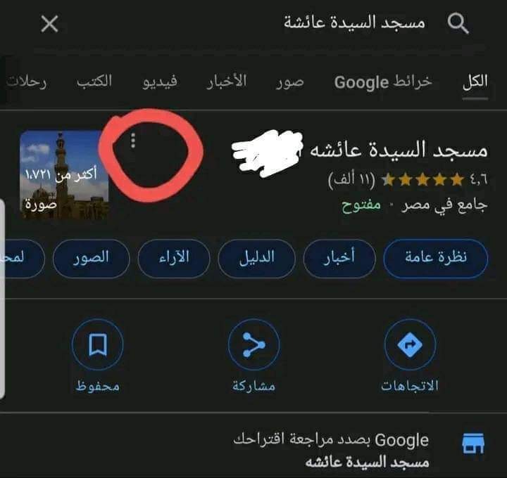 Ff8lPzyXoAc38qI.jfif