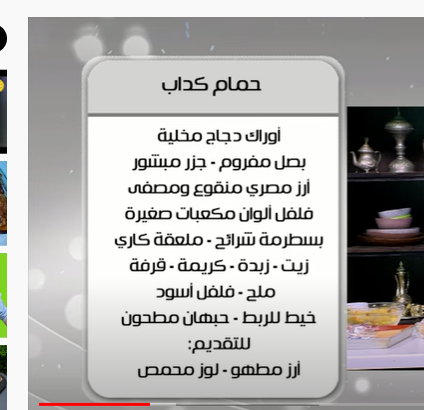 ييي.PNG