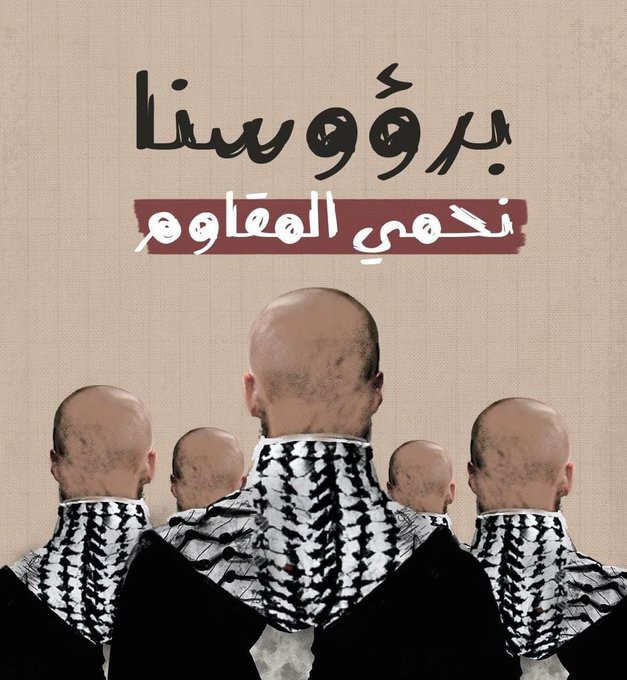 حلاقة الشعر.jpg