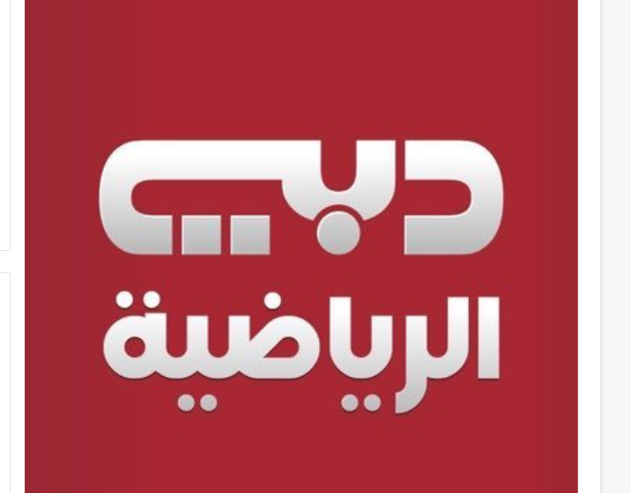 يس.PNG