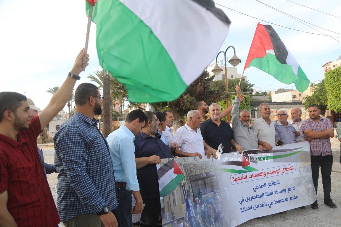 فصائل العمل الوطني والاسلامي (6).JPG