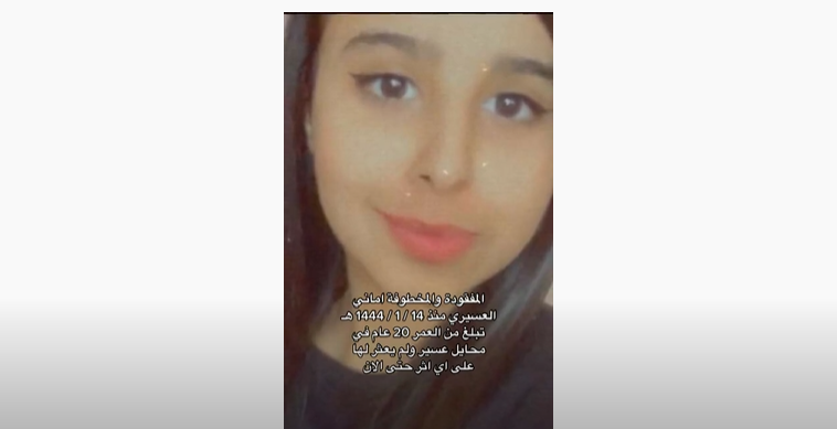 ثثثثثثثثثث.PNG
