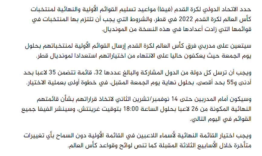 جد.PNG