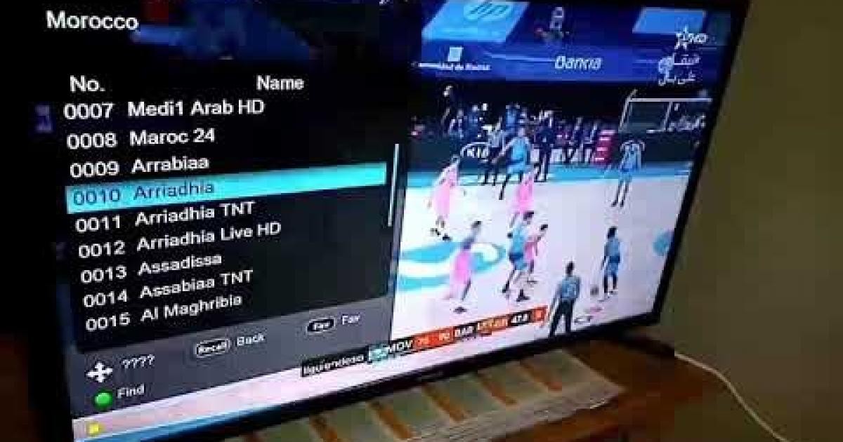 تحديث تردد قناة المغربية الرياضية Arryadia TV على النايل سات بث مباشر قناة المغربية 3 2023