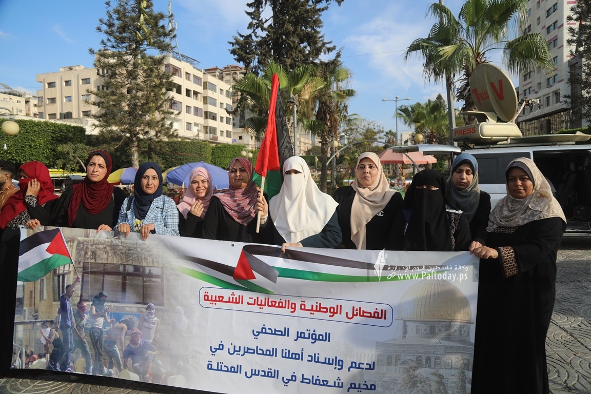 فصائل العمل الوطني والاسلامي (4).JPG