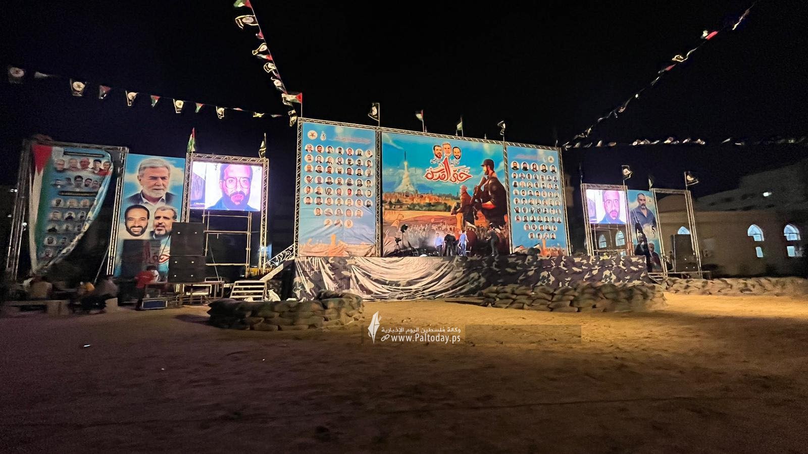 منصة مهرجان الجهاد الاسلامي ال35.jpg