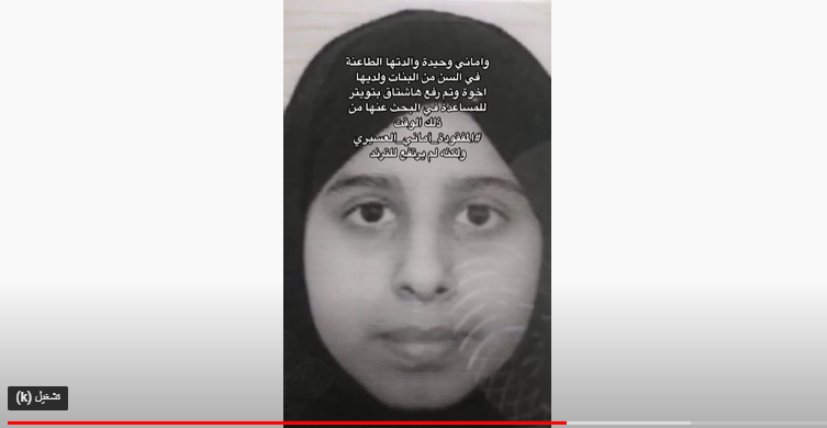 ءءءء.PNG