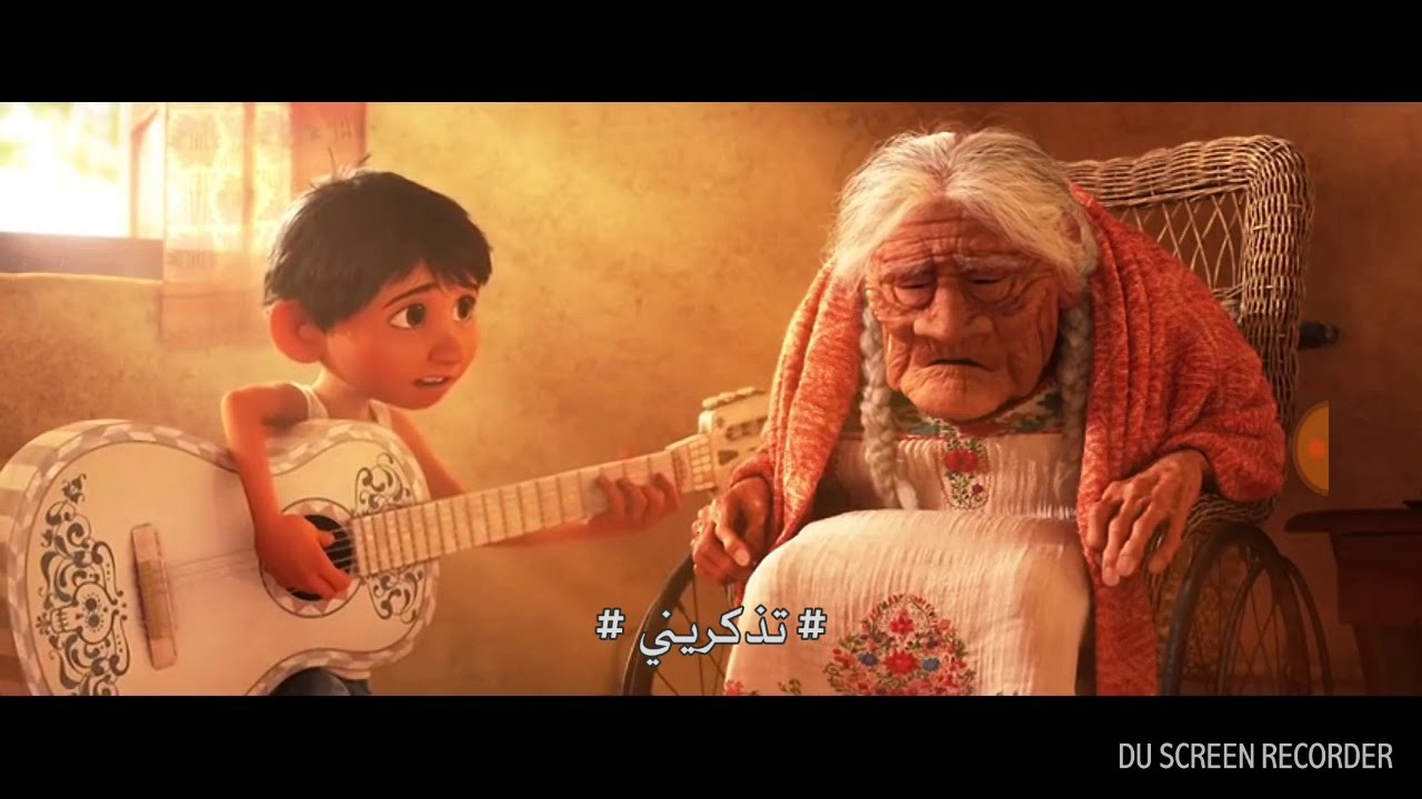 ماما كوكو.jpg