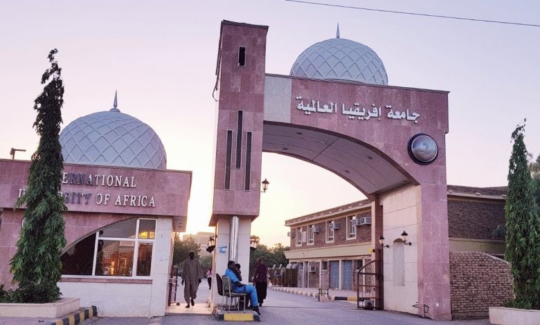 الجامعات-السودانية-المعترف-بها-عالميًا-2021-780x470.jpg