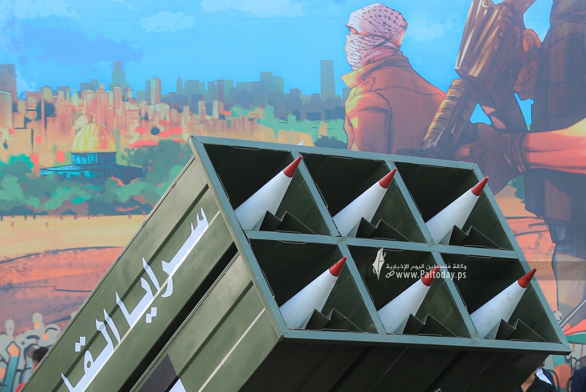 سرايا القدس الوحدة الصاروخية معرجان وحدة الساحات (13).jpg