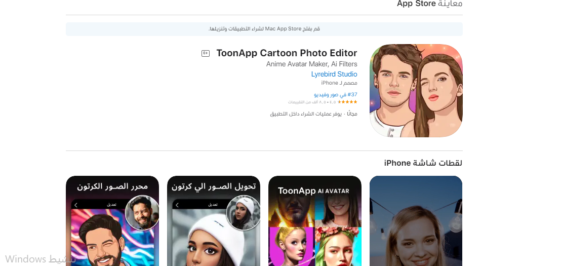 سسسسس.PNG