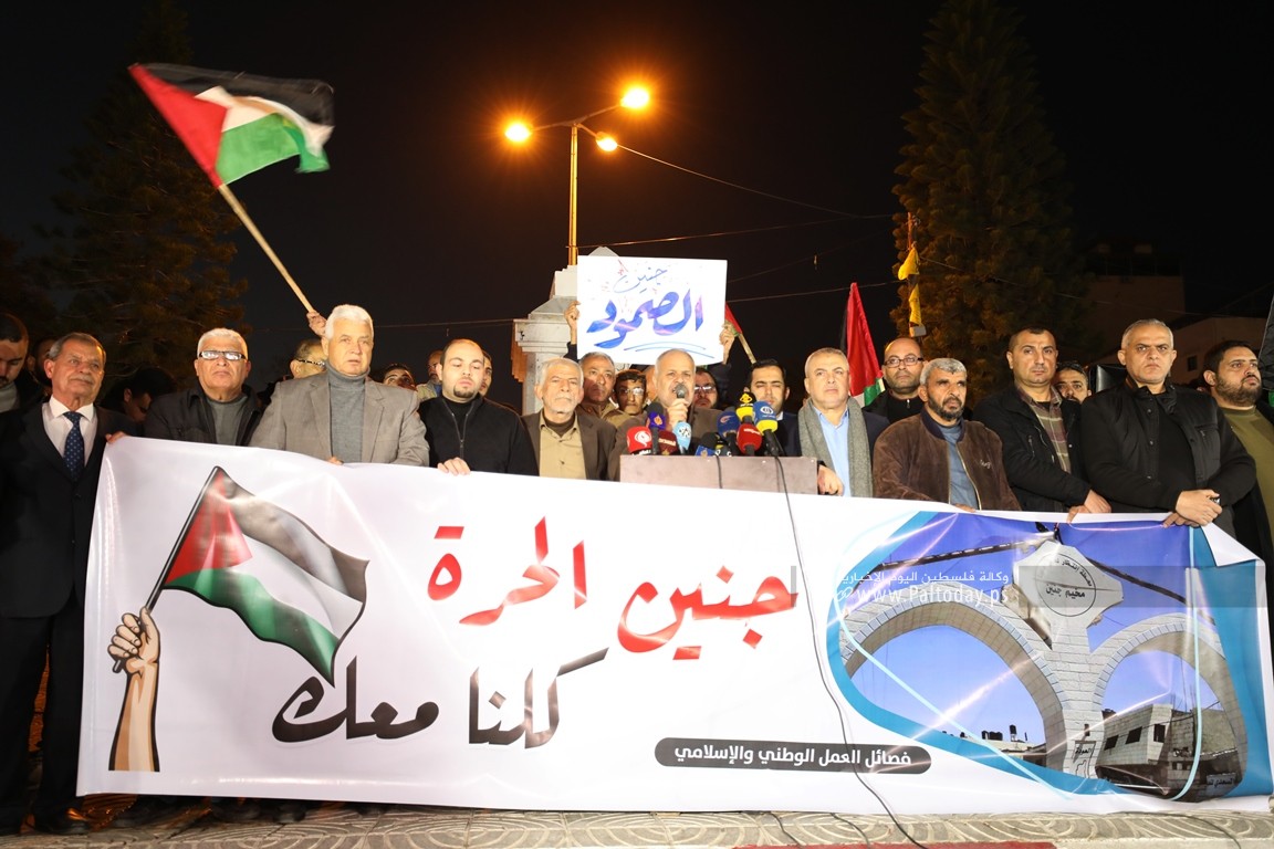 مسيرة غزة (1).JPG