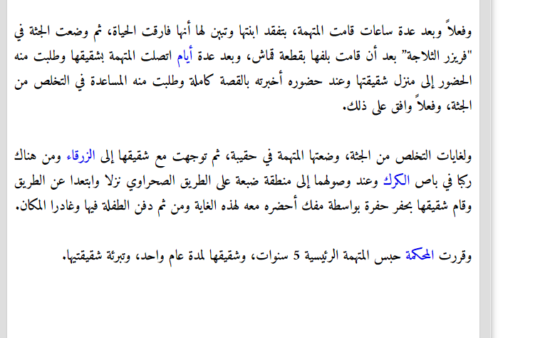 سسسس.PNG