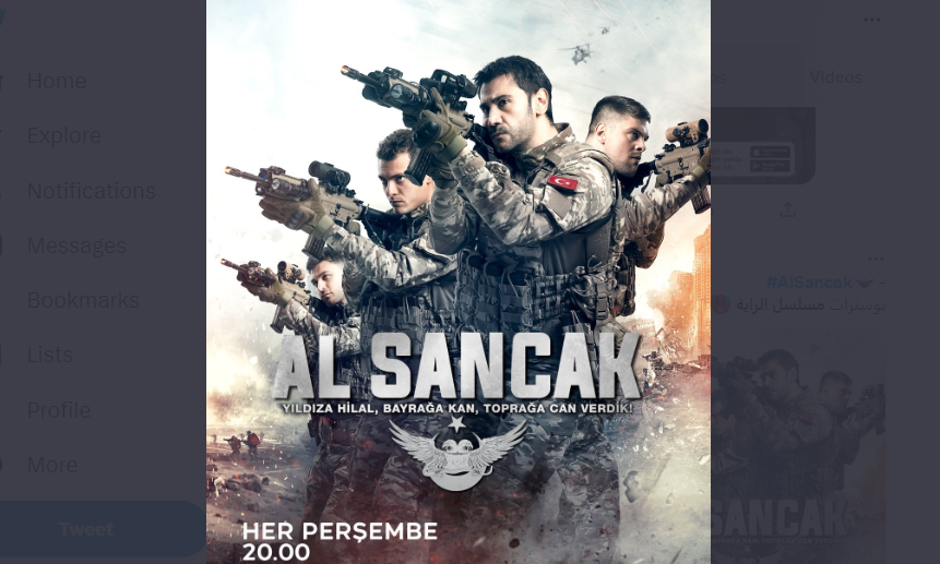 رابط مشاهدة مسلسل الراية Alsancak الحلقة 2 الثانية 2023 