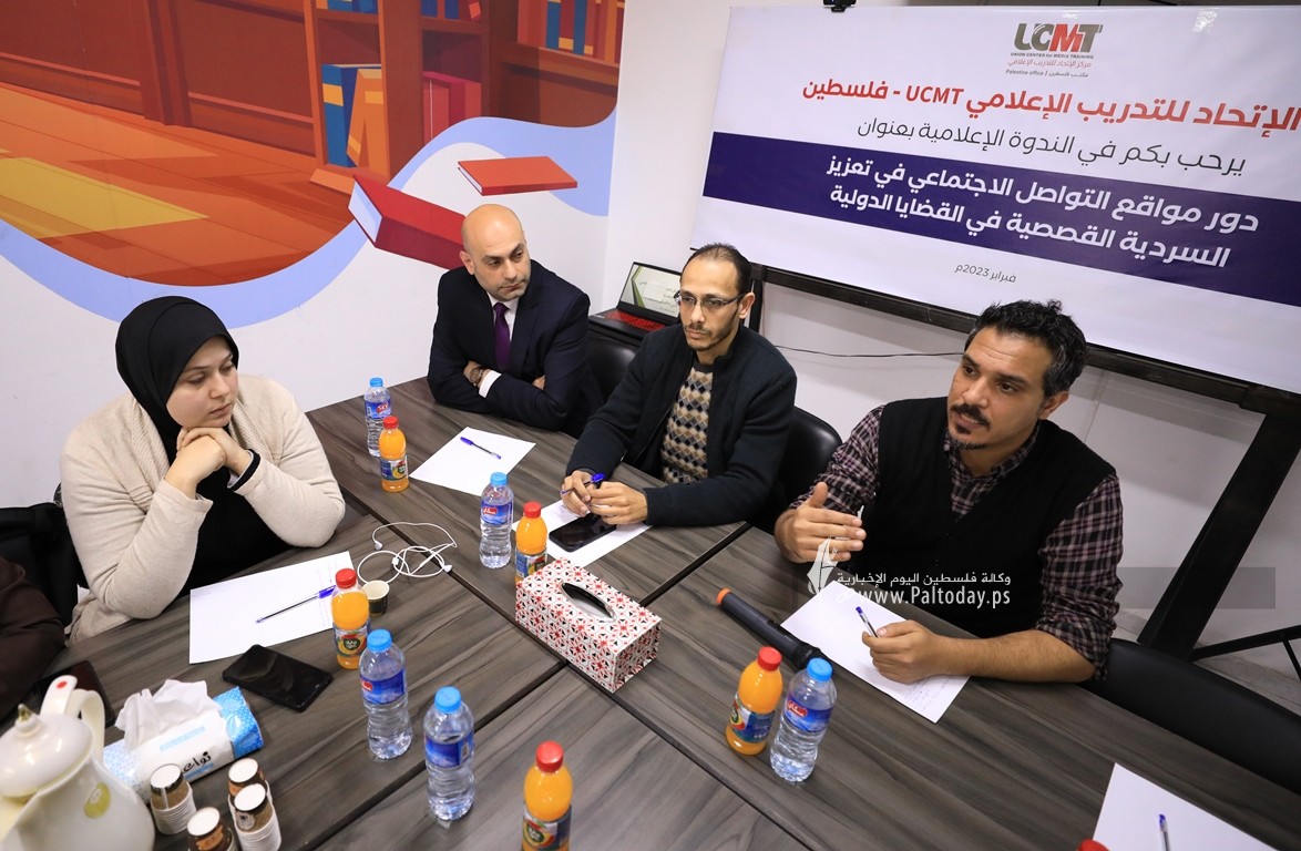 اتحاد (11).JPG