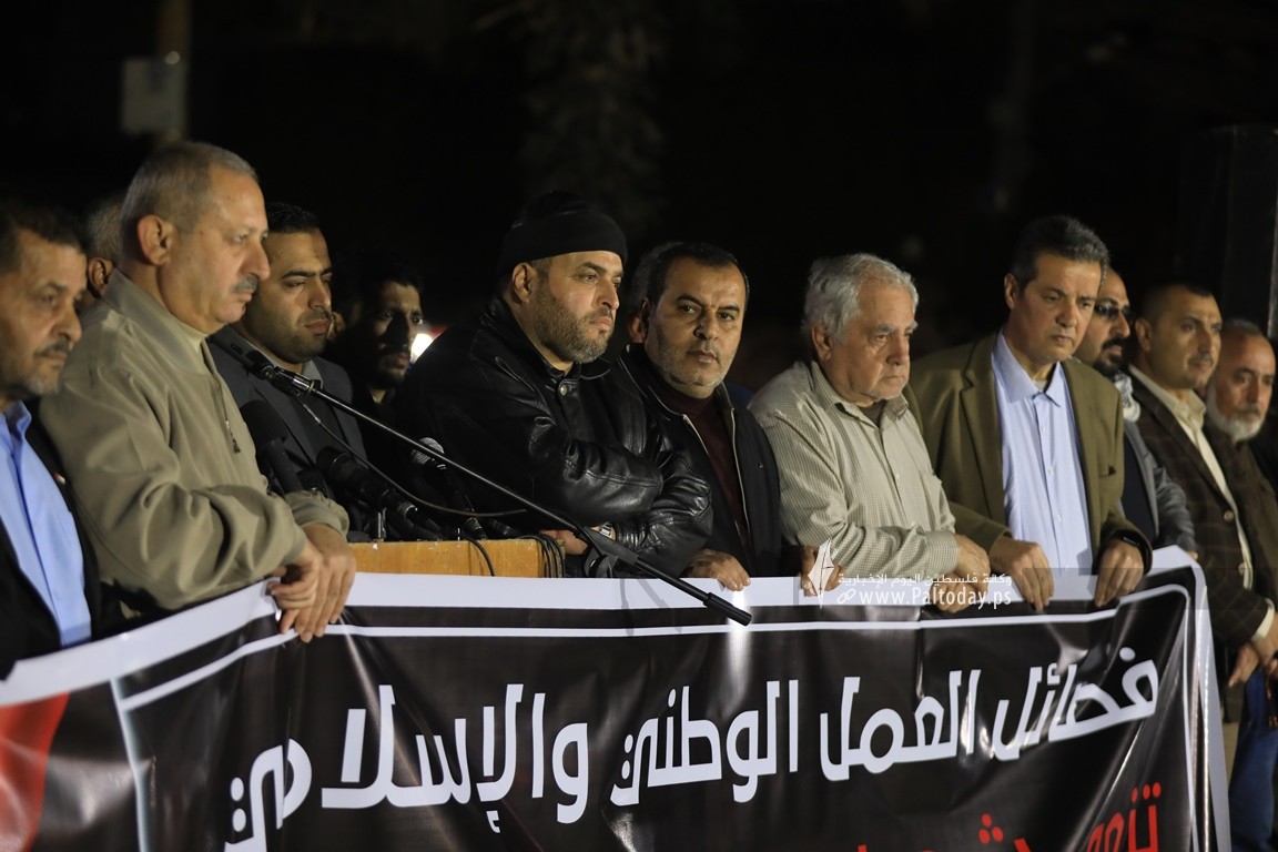 القوى الوطنية والإسلامية  في محافظة غزة وقفة  تضامنًا مع مدينة نابلس وتنديدًا بمجزرة الاحتلال بحق أهلنا هناك (3).JPG