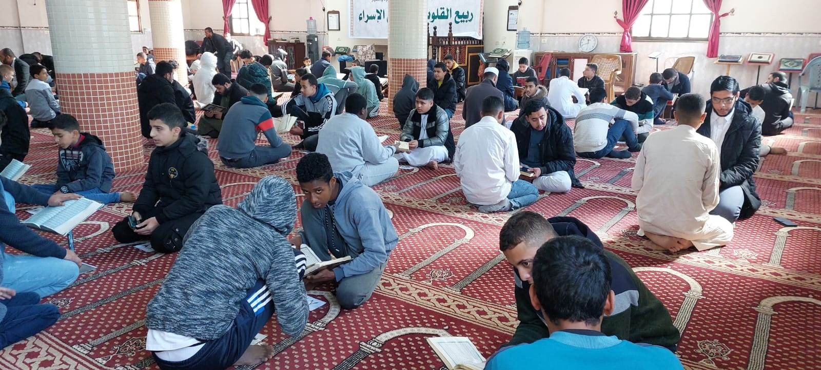 اقرأ2.jpg