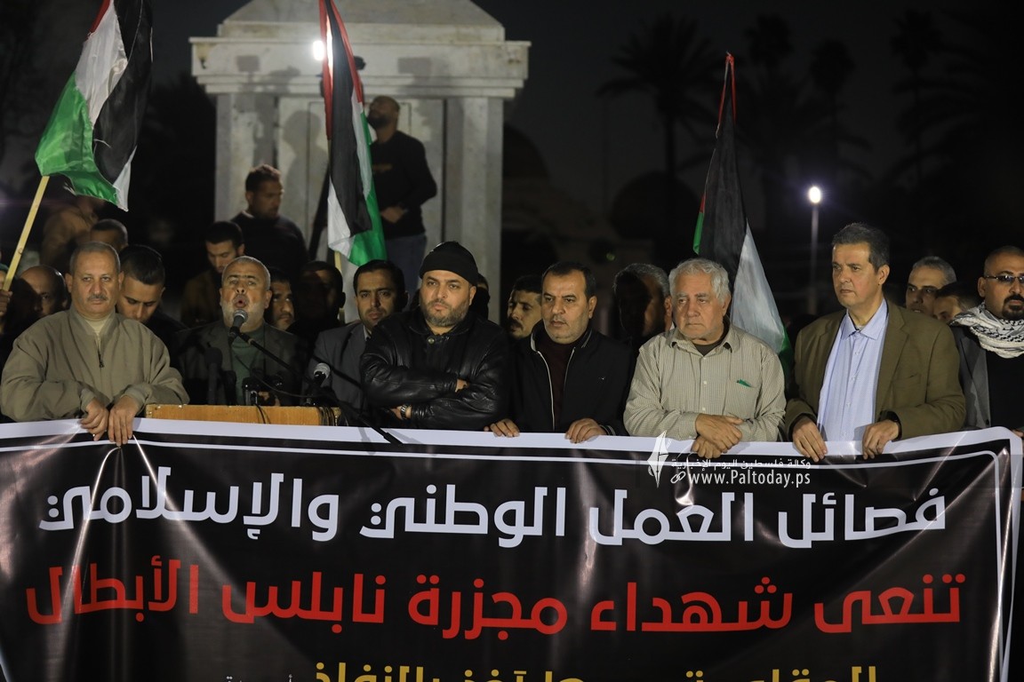 القوى الوطنية والإسلامية  في محافظة غزة وقفة  تضامنًا مع مدينة نابلس وتنديدًا بمجزرة الاحتلال بحق أهلنا هناك (4).JPG