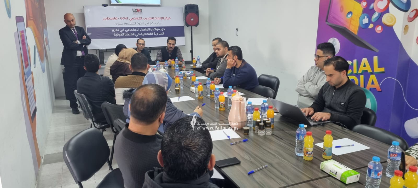 دور مواقع التواصل الاجتماعي في تعزيز السردية في القضايا الدولية (9).jfif