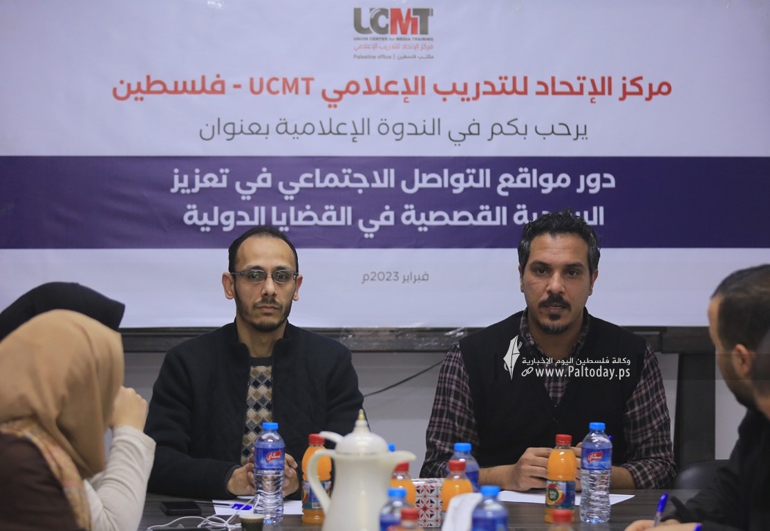 اتحاد (12).JPG