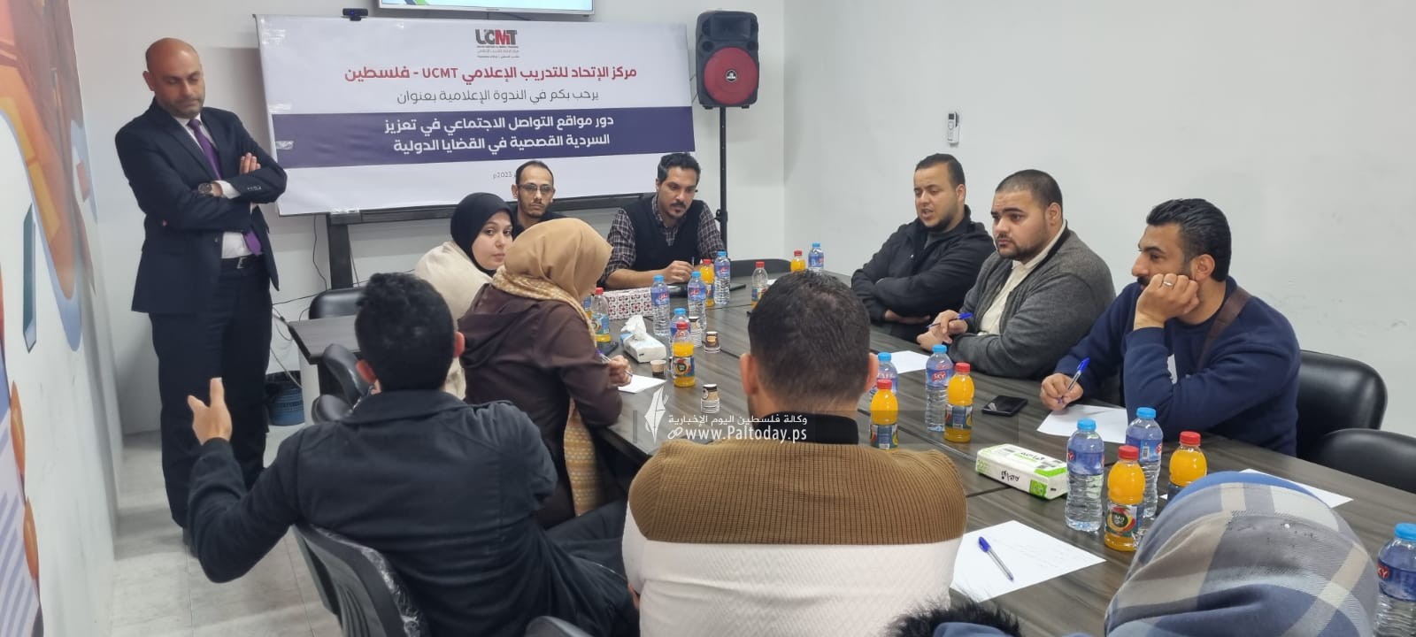 دور مواقع التواصل الاجتماعي في تعزيز السردية في القضايا الدولية (8).jfif