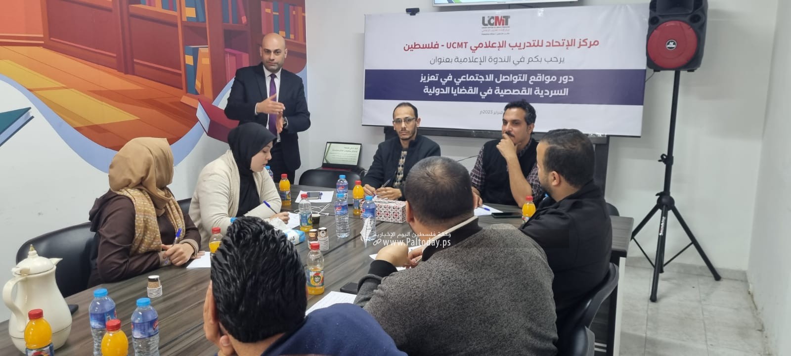 دور مواقع التواصل الاجتماعي في تعزيز السردية في القضايا الدولية (11).jfif