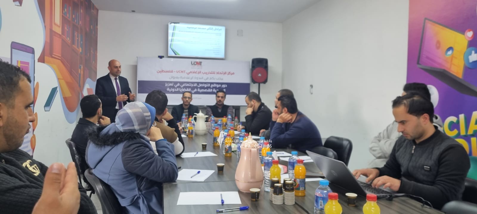 دور مواقع التواصل الاجتماعي في تعزيز السردية في القضايا الدولية (6).jfif